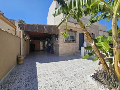 Property #TSR3030C - Image 2