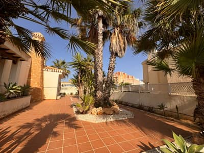 Property #TSR3424C - Image 4