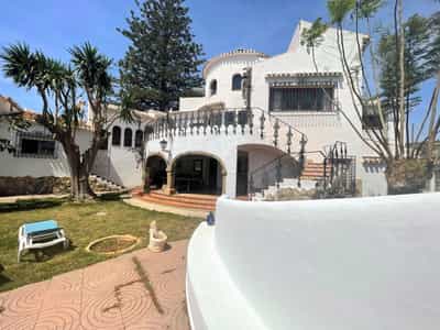 Property R4665523