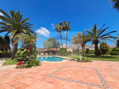 Property #TSR1567C - Image 4