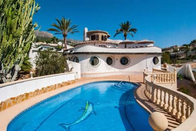 Property R4185538 - Image 2