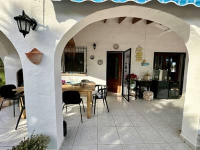 Property #TRA5093 - Image 3