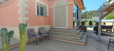 Property #TSR2058C - Image 4