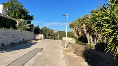 Property #AD 251 - Image 4