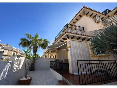 Property #TSR3502C - Image 2