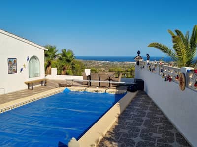 Property #TSR1607C - Image 4