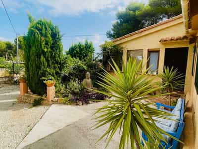 Property R4413013