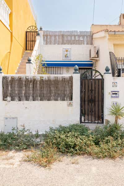 Bungalow - 1