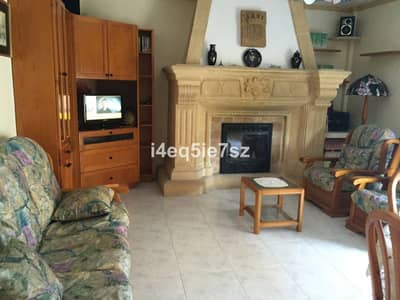 Property R4672078 - Image 2