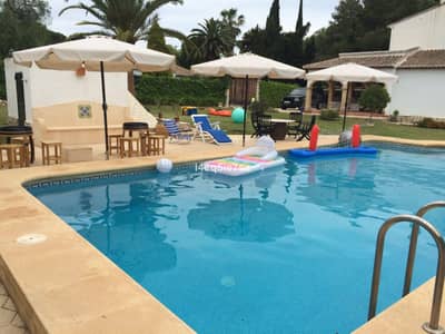 Property R4672147 - Image 2