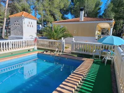 Property #TSR2796C - Image 3