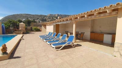 Property #AD 501 - Image 3