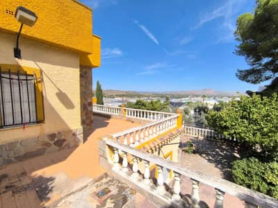 Property #TSR3098C - Image 4