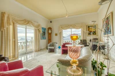 Property R4242094 - Image 2