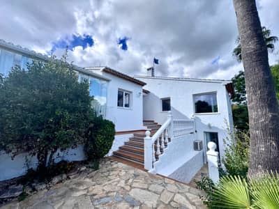 Property #TSR1289C - Image 3