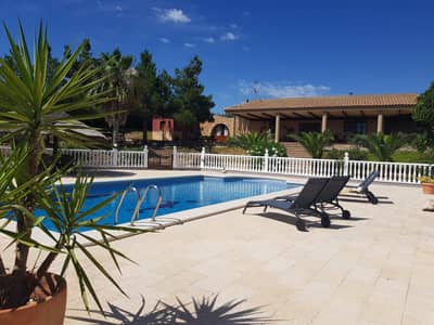 Property #TSR2950C - Image 5