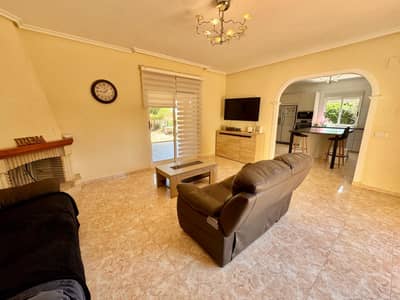 Property #TSR2397C - Image 5