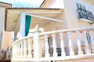 Property R4688287 - Image 5