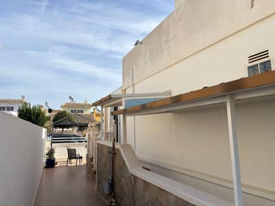 Property #TSR2636C - Image 5