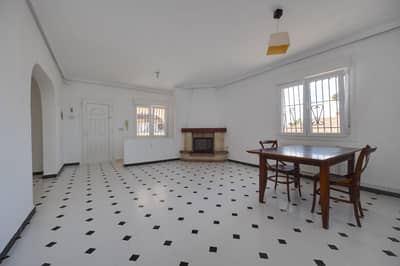 Property #TSR1975C - Image 4