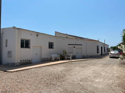 Property #TSR2363C - Image 2