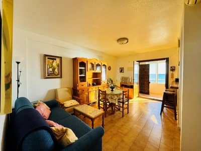 Property #TSR2650C - Image 3