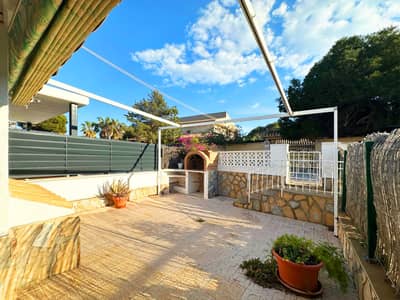 Property #TSR3051C - Image 2