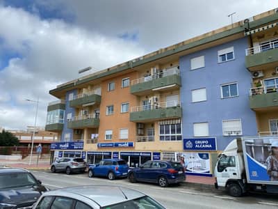 Property #TSR1857C - Image 2