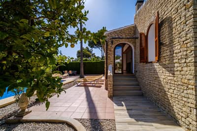 Property R4705852 - Image 2