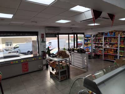 Property #TSR2987C - Image 4