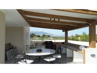 Property #TSR2037C - Image 5