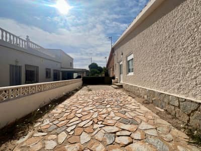 Property #TSR2890C - Image 4