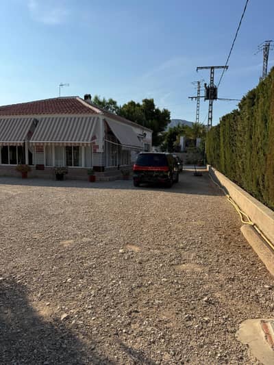 Property #TSR3112C - Image 2