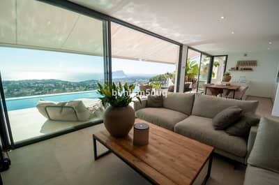 Property #TSR1258C - Image 5