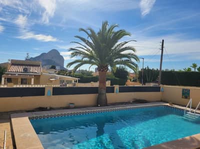 Property #TSR1613C - Image 3