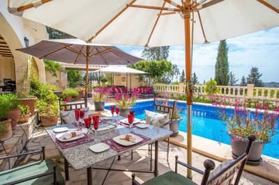 Property #TRA5327 - Image 3