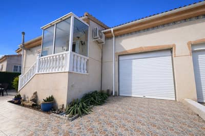 Property #TSR2047C - Image 3