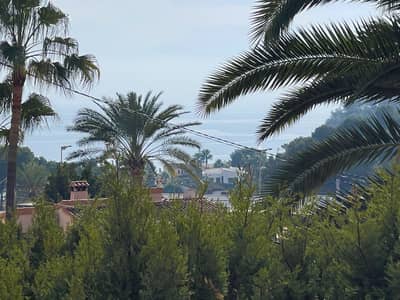 Property #TSR1335C - Image 2