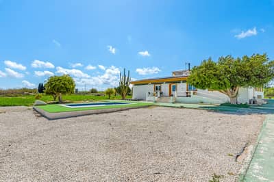 Property #TSR3218C - Image 2