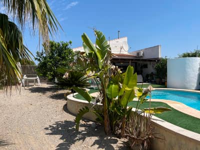 Property #TSR2363C - Image 5