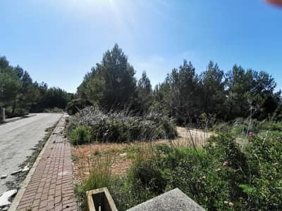 Property R4622719 - Image 2