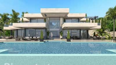 Property #AD 295 - Image 2