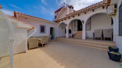 Property R4398409 - Image 4