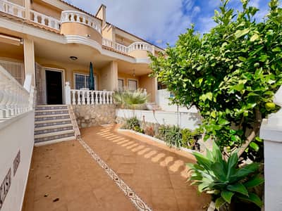 Property #TSR3482C - Image 2