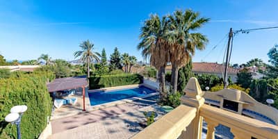 Property #TSR1585C - Image 2