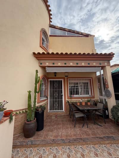 Property #TSR1730C - Image 4