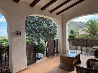 Property #TSR1527C - Image 4