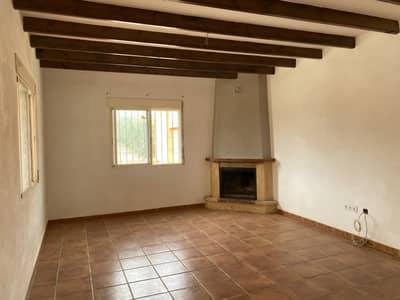 Property #TSR2176C - Image 3