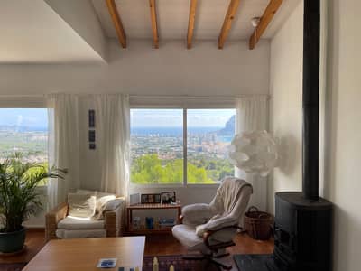 Property #TSR3433C - Image 5