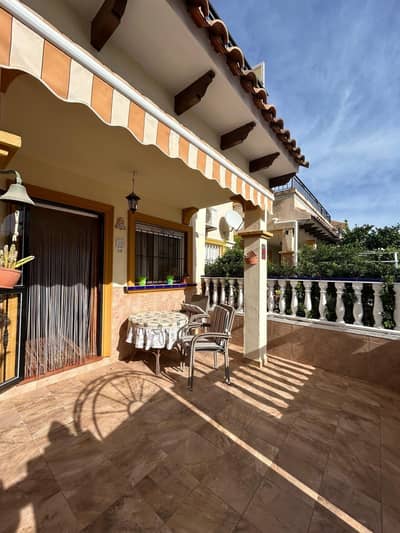 Property #TSR2306C - Image 5